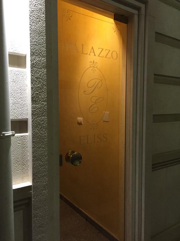 مبيت وإفطار مارغريتا دي سافويا Palazzo Eliss المظهر الخارجي الصورة